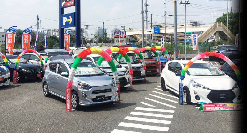 クルマ買取・販売