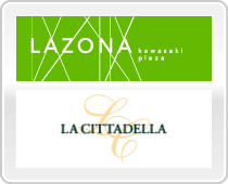 川崎まで電車で一駅