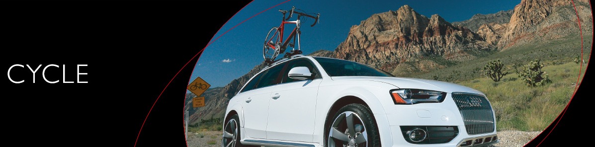 INNOサイクルキャリア